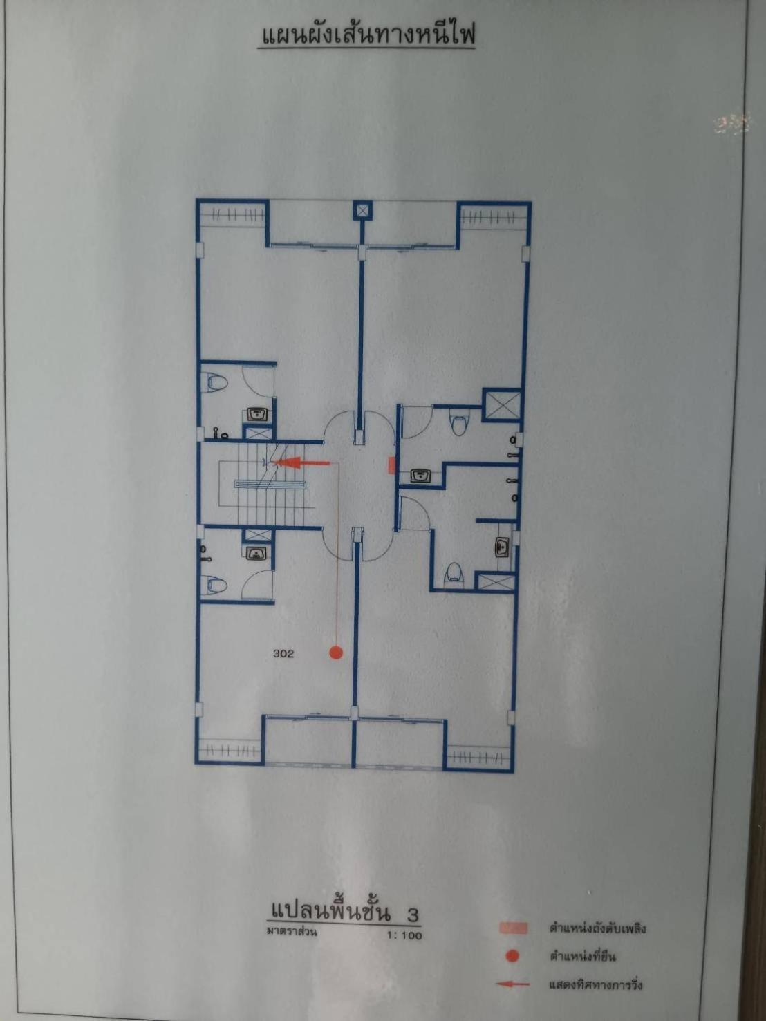 Hotel The Brown Boutique Patong Zewnętrze zdjęcie