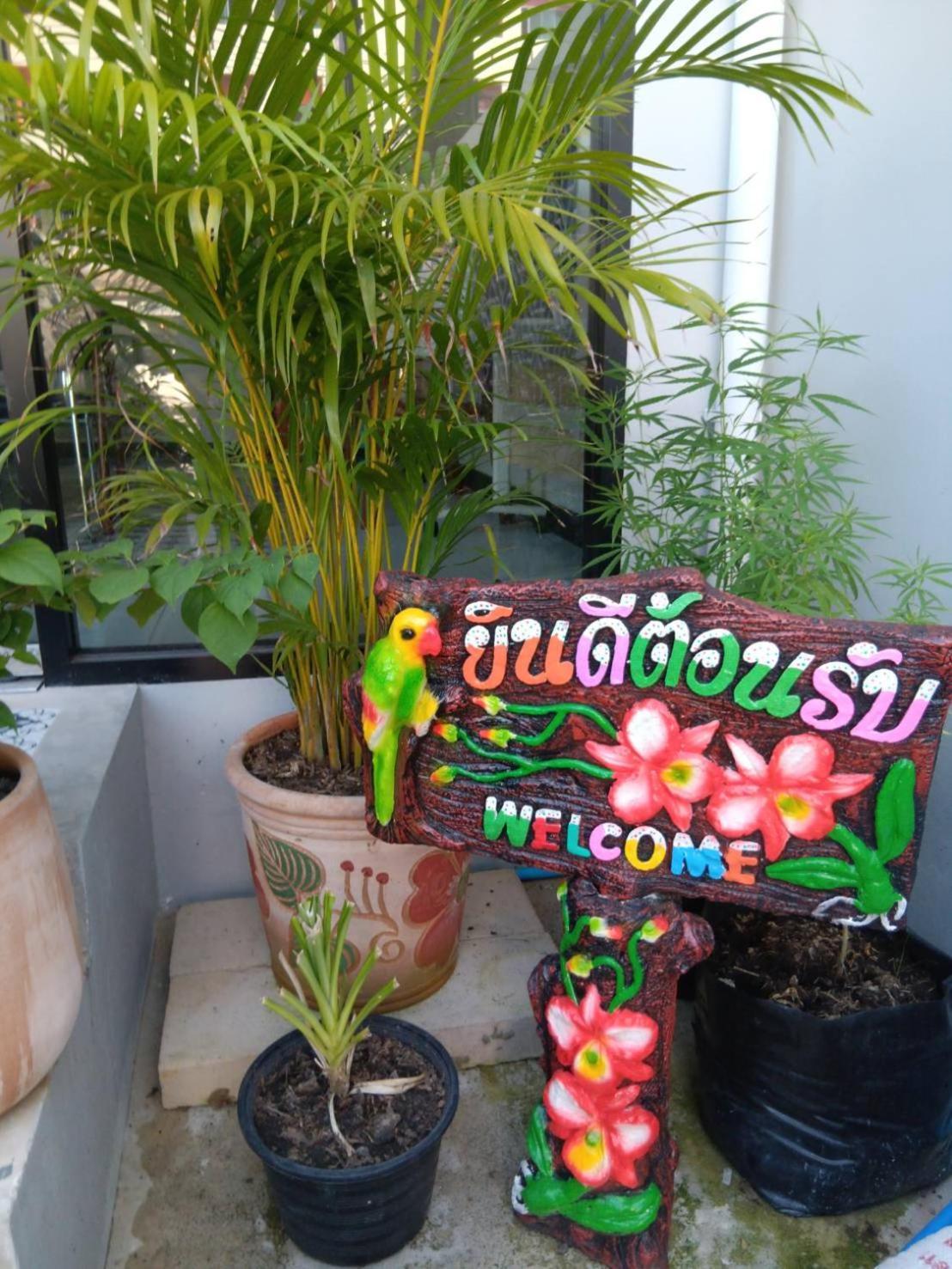 Hotel The Brown Boutique Patong Zewnętrze zdjęcie